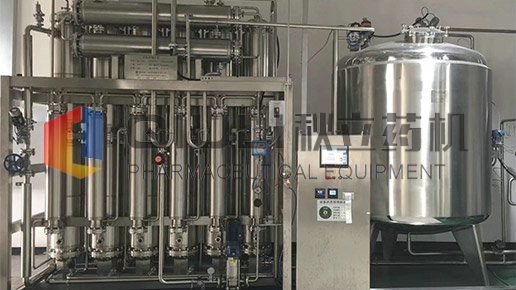 廣東金城金素制藥--多效蒸餾水機用戶現(xiàn)場設備