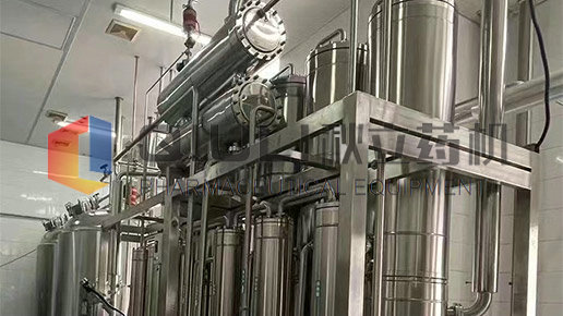 廣州康臣藥業(yè)--多效蒸餾水機用戶現(xiàn)場設備