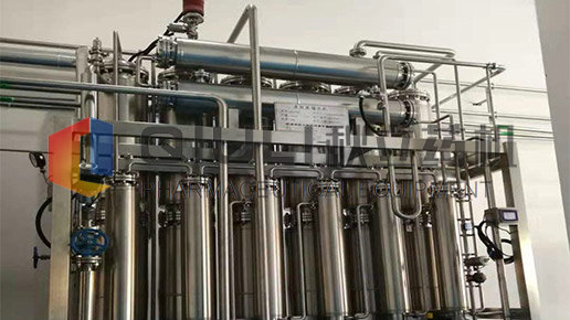 浙江京新藥業(yè)--多效蒸餾水機用戶現(xiàn)場設備