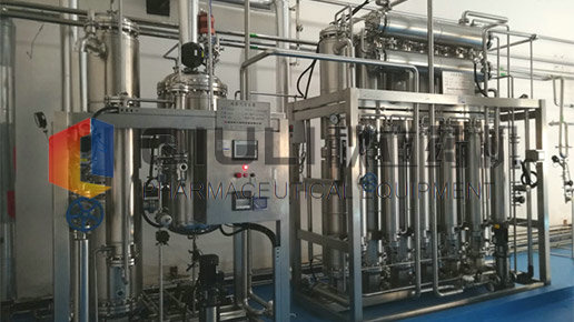 浙江康德藥業(yè)股份有限公司--多效蒸餾水機用戶現(xiàn)場設備
